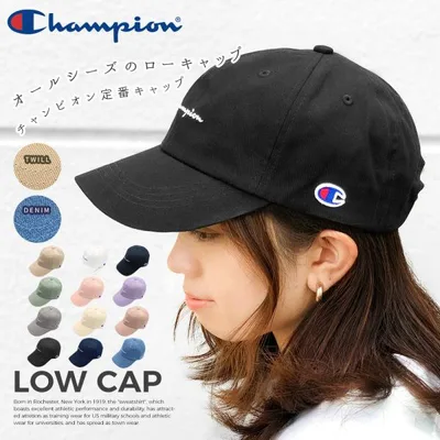 キャップ 帽子 レディース チャンピオン Champion ローキャップ ノーマルサイズ カーブキャップ ロゴ ブラック ホワイト ベージュ 女子 ストリート 181-019A