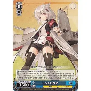 ヴァイスシュヴァルツ アズールレーン Vol.2 モントピリア(C) AZL/S119-116 | アズレン キャラクター 艦船 ユニオン 青