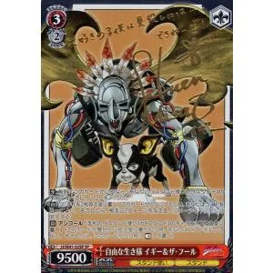 ヴァイスシュヴァルツ ジョジョの奇妙な冒険 自由な生き様 イギー&ザ・フール(SP)※箔押しサイン(福圓美里) JJ/SE41-52SP