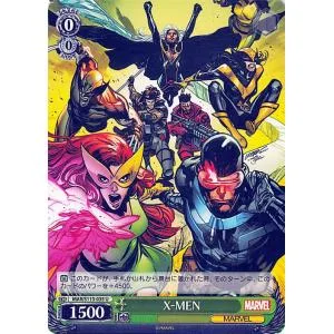 ヴァイスシュヴァルツ MARVEL Vol.2 X-MEN(U) MAR/S113-035 | キャラクター マーベル 緑