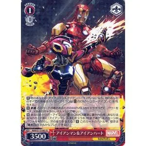 ヴァイスシュヴァルツ MARVEL Vol.2 アイアンマン&アイアンハート(R) MAR/S113-061 | キャラクター マーベル 赤