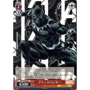 ヴァイスシュヴァルツ Marvel/Card Collection ブラックパンサー(U) MAR/S89-049 | キャラクター マーベル アメコミ 赤