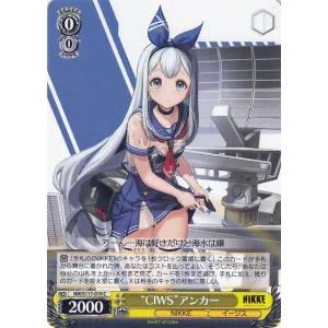 ヴァイスシュヴァルツ 勝利の女神:NIKKE “CIWS”アンカー(C) NIK/S117-019 | NIKKE イージス 黄