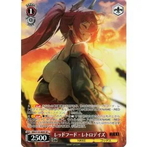 ヴァイスシュヴァルツ 勝利の女神:NIKKE Vol.2 レッドフード - レトロデイズ(SR) NIK/S135-069S | キャラクター NIKKE ゴッデス 赤