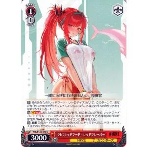 ヴァイスシュヴァルツ 勝利の女神:NIKKE Vol.2 ラピ:レッドフード - レッドフレーバー(U) NIK/S135-070 | キャラクター NIKKE カウンターズ 赤