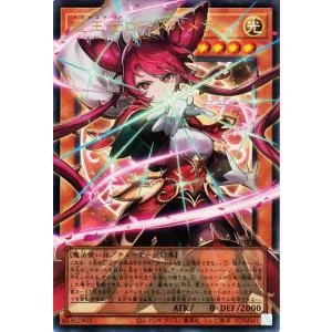 遊戯王カード 聖王女ローズパメラ(ウルトラレア(オーバーフレーム)) UTILITY SELECTION (UT01) ドミナスティア