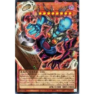 遊戯王カード 死の世界の支配者−ダーク・ネクロフィア(ウルトラレア(オーバーフレーム)) ORIGINAL ARTWORK COLLECTION(YAC1) | 効果モンスター