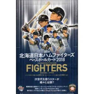 BBM2018 北海道日本ハムファイターズ未開封ボックス