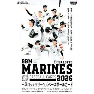 BBM2026 千葉ロッテマリーンズ 未開封ボックス