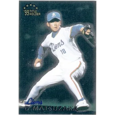 カルビー2000 プロ野球チップス 第一弾 タイトルカード No.T-02 松坂大輔