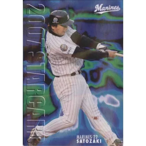カルビー2007 プロ野球チップス 第二弾 スターカード波紋パラレル No.S-07 里崎智也