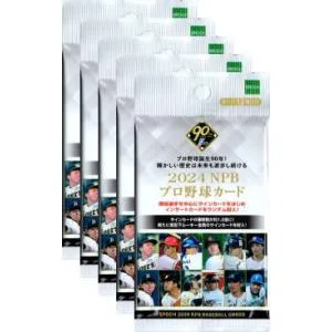 エポックEPOCH2024 NPB プロ野球カード 未開封5パックセット
