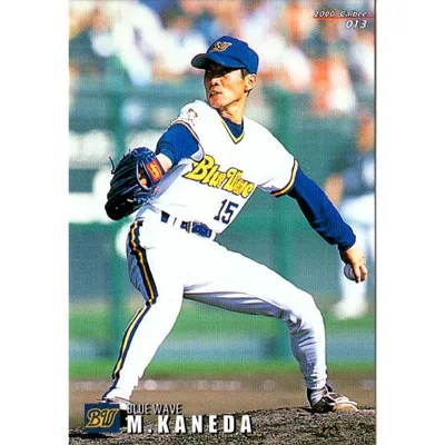 カルビー2000 プロ野球チップス 第一弾 レギュラーカード No.13 金田政彦