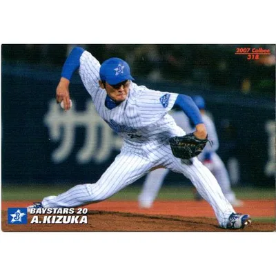 カルビー2007 プロ野球チップス 第三弾 レギュラーカード No.318 木塚敦志