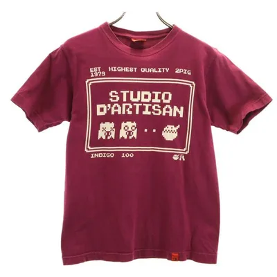STUDIO D’ARTISAN ステュディオダルチザン 半袖 Tシャツ XS ボルドー系 レトロゲーム メンズ 古着 中古