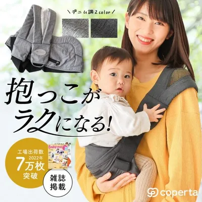 抱っこ紐 ベビースリング 抱っこひも 新生児 スリング 収納カバー 軽量 よだれカバー コンパクト 赤ちゃん サイズ調整可能 片手抱っこ 0歳 1歳 2歳 3歳