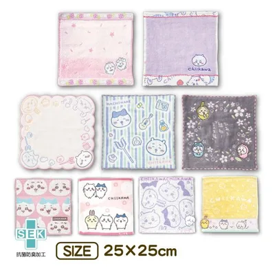 ちいかわ ハンドタオル タオルハンカチ 25×25cm ラインナップ 綿100% chiikawa かわいい 丸眞 メール便