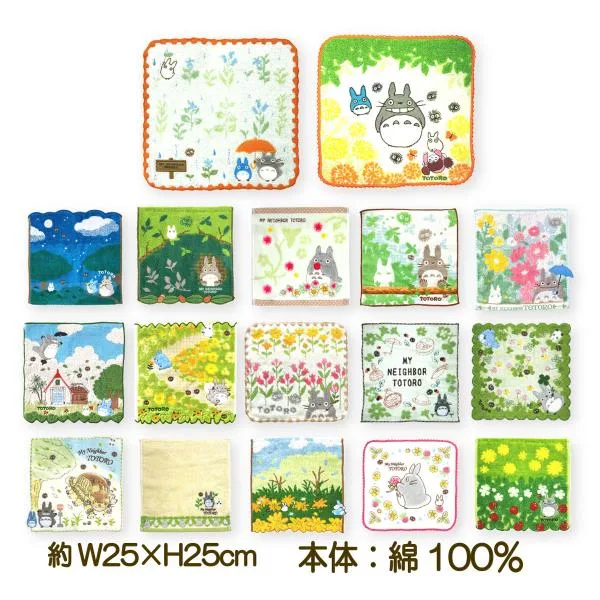 ジブリ となりのトトロ ハンドタオル ミニタオル 25×25cm 綿100% 抗菌防臭加工 オーガニックコットン 無撚糸 アップリケ 刺繍 プレゼント メール便