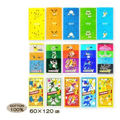 バスタオル ポケットモンスター ポケモン 綿100% ピカチュウ イーブイ ニャオハ クワッス カビゴン 60×120 メール便対応
