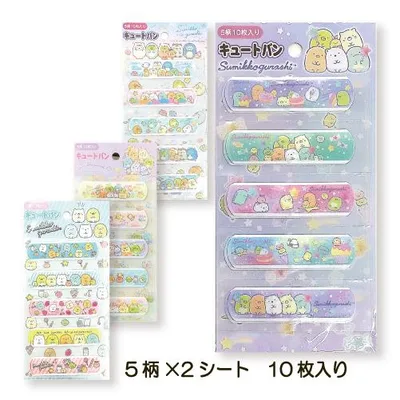 ばんそうこう 絆創膏 救急ばんそうこう すみっコぐらし キラキラ キュートバン 救急絆 かわいい 子供 幼稚園 学生 大人 救急箱 メール便