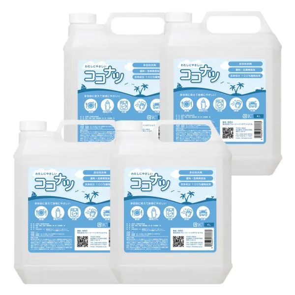 多目的洗剤 ココナツ 4L ×4本 肌と自然環境にやさしいオーガニック洗剤「ココナツ洗剤」
