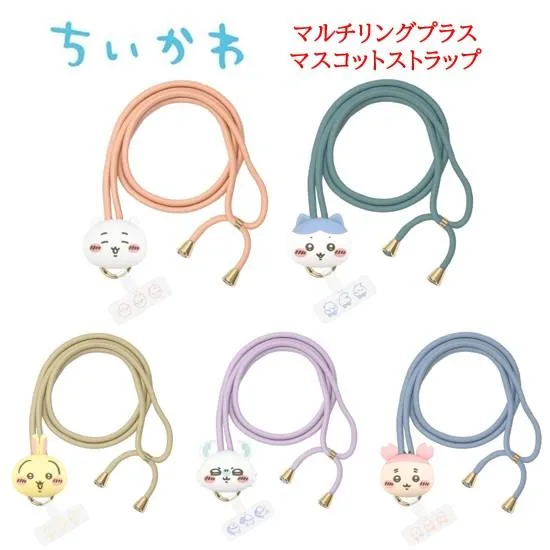 ちいかわ Chiikawa マルチリングプラス マスコット ストラップ スマホストラップ ショルダーストラップ スマホショルダー スマホ 肩掛け 斜めがけ 落下防止 便利