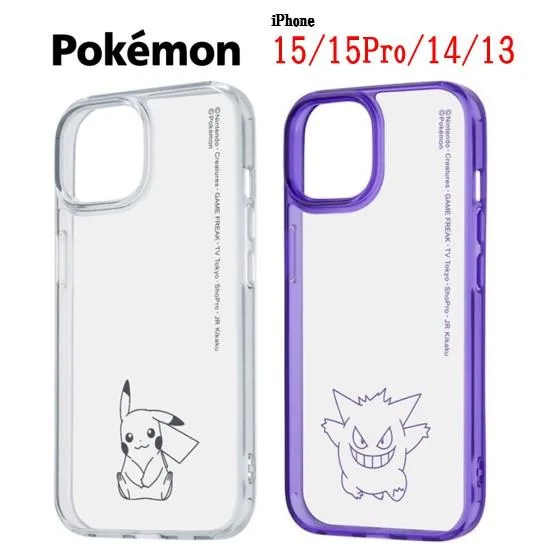 ポケットモンスター ポケモン iPhone 15 15Pro 14 13 Pro ハイブリッドケース Charaful スマホケース ピカチュウ ゲンガー iPhoneケース アイフォン クリア