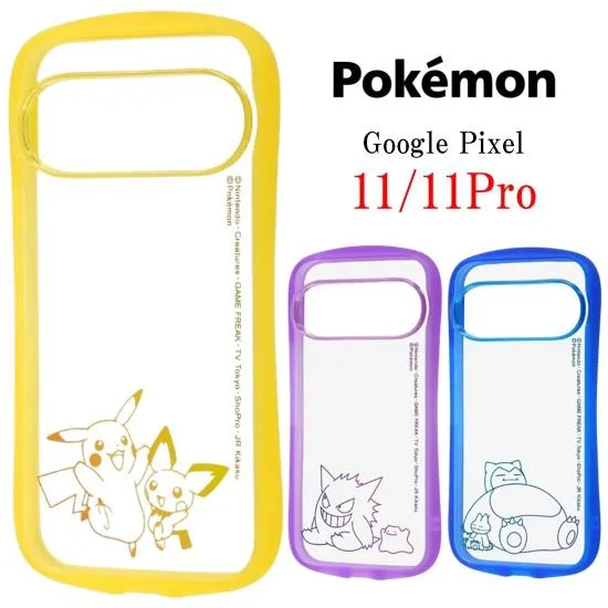ポケットモンスター ポケモン Google Pixel 11 11Pro 耐衝撃 Puffull スマホケース GooglePixelケース GooglePixel11ケース 11pro クリア スマホ ケース