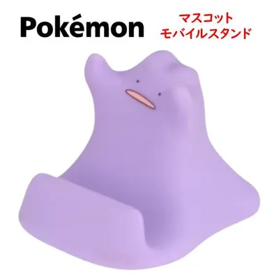 ポケットモンスター ポケモン Pokemon マスコット モバイルスタンド スマホ置き 卓上 デスク インテリア マスコット モバイル スタンド スマホ シリコン デスク