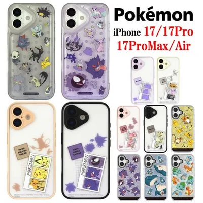 ポケットモンスター ポケモン iPhone 17 17Pro 17ProMax Air IIIIfit Clear プランプフレーム Camera Frame スマホケース iPhoneケース iphone スマホ ケース