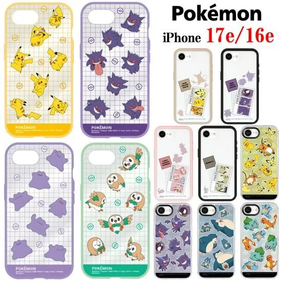 ポケットモンスター ポケモン iPhone 17e 16e IIIIfit プランプフレーム Camera Frame スマホケース iPhoneケース iphone iPhone17e iPhone16e スマホ ケース