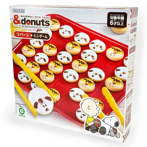 スヌーピー スヌーピー ドーナツリバーシ SNOOPY ピーナッツ ボードゲーム