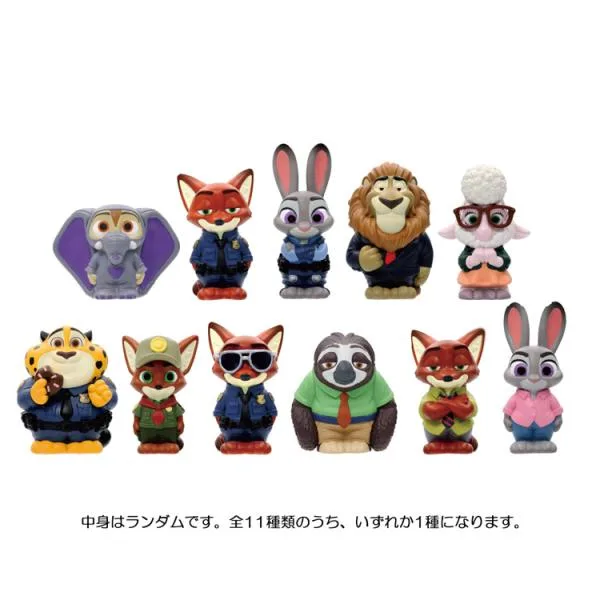 【中身はランダム】ズートピア ソフビパペットマスコット