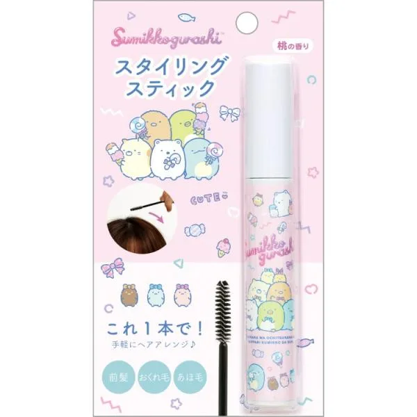すみっコぐらし スタイリングスティック 桃の香り 前髪 おくれ毛 あほ毛 ヘアアレンジ 【ラッピング不可】【お1人様5点限り】