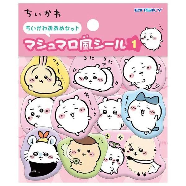 ちいかわ マシュマロ風シール 1.ちいかわおおめセット CHIIKAWA なんか小さくてかわいいやつ ナガノ 【お1人様6点限り】