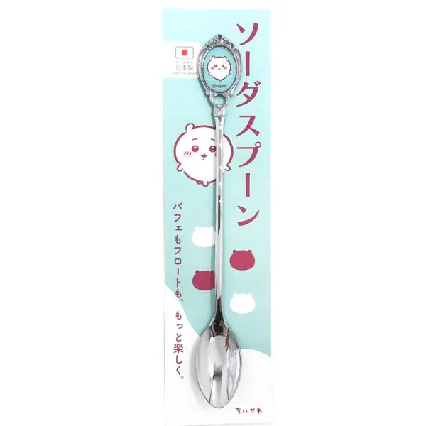 ちいかわ ソーダスプーン ちいかわ 136959 シュワシュワ CHIIKAWA なんか小さくてかわいいやつ