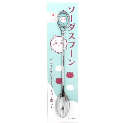 ちいかわ ソーダスプーン ちいかわ 136959 シュワシュワ CHIIKAWA なんか小さくてかわいいやつ