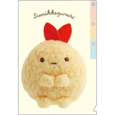 【10月下旬以降〜出荷】すみっコぐらし A6ミニインデックスホルダー えびふらいのしっぽ ぬいフォトシリーズ 第2弾 A6クリアファイル 3ポケット インデックス