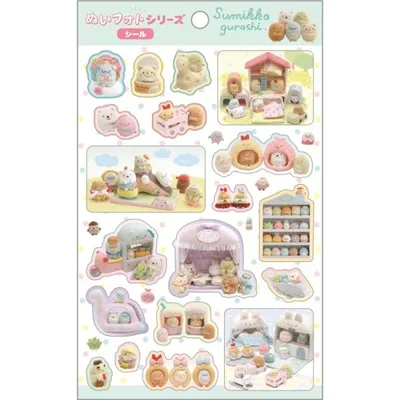 【10月下旬以降〜出荷】すみっコぐらし シール ぬいフォトシリーズ 第2弾