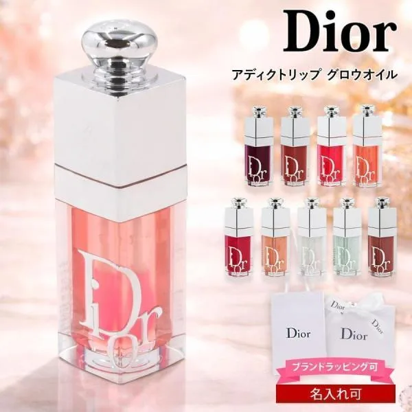 Dior ディオール 2026年新製品 新 アディクト リップ グロウ オイル 厚膜ぷっくり感 ケア オイル グロス リッププランパー DIOR ビューティ DIOR Beauty