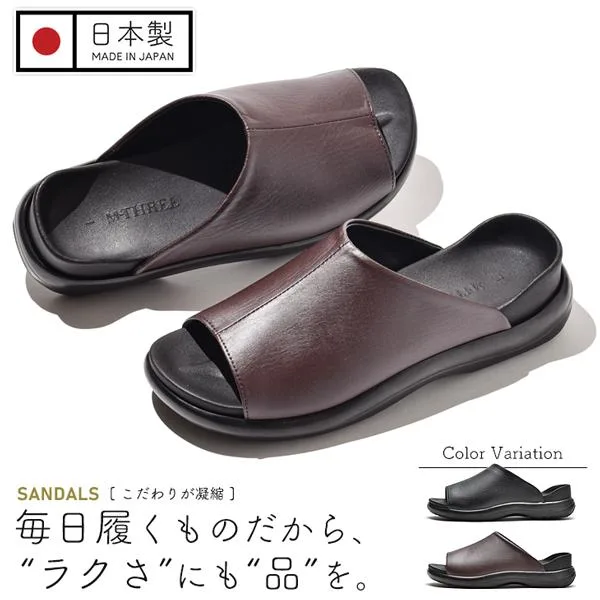 サンダル メンズ コンフォートサンダル オフィスサンダル 男性 40代 50代 60代 日本製 No92