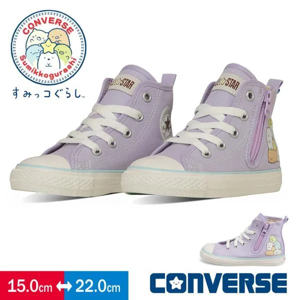 コンバース すみっコぐらし ハイカット スニーカー キッズ converse CHILD ALL STAR N SUMIKKOGURASHI Z HI 爆買