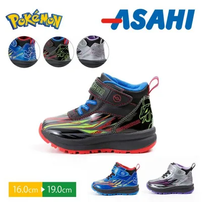スニーカー キッズ 子供靴 ポケモン ミッドカット 男の子 ゴム紐 面ファスナー 履きやすい ポケットモンスター 黒 青 シルバー P116KN