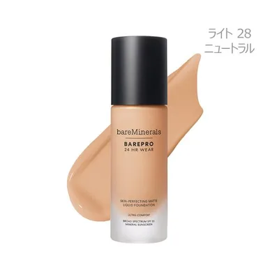 ベアミネラル ベアプロ 24HR リキッド ファンデーション ライト 28 ニュートラル:やや濃いめのピンクオークル系 30mL 【アウトレット/ブランド日本撤退】