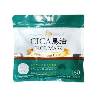 サンタプロジェクト CICA馬油 フェイスマスク 30枚