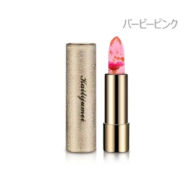 Kailijumei カイリジュメイ フラワーリップ ゴールドケースモデル 限定さくらピンク バービーピンク 【アウトレット/限定品】