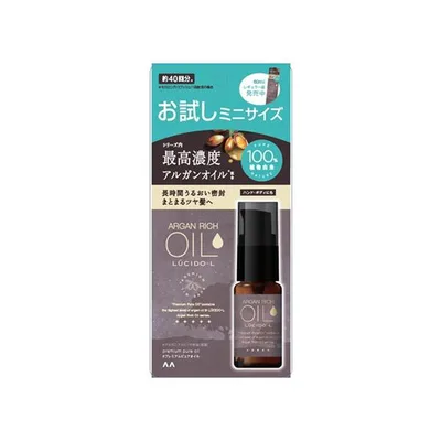 ルシードエル #プレミアムピュアオイル お試しサイズ 16mL 【アウトレット/限定品】 ヘアオイル アルガンオイル 髪 体 頭皮 天然オイル 無添加