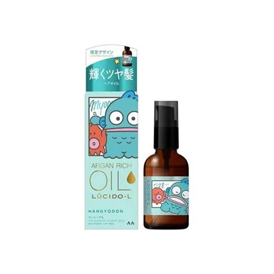 ルシードエル オイルトリートメント #EXヘアオイル シアーグロス スペシャルデザイン 60mL 【アウトレット/限定品】