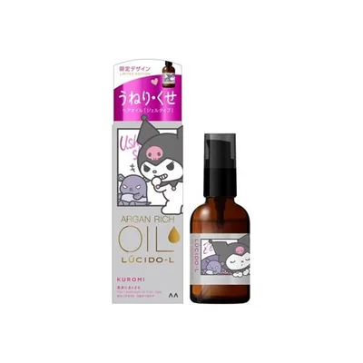 ルシードエル オイルトリートメント #EXヘアオイル うねり・くせケア スペシャルデザイン 60mL 【アウトレット/限定品】