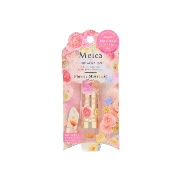 Meica メイカ 日比谷花壇コラボ モイストフラワーリップ <ジョイフルブーケ> 【アウトレット/限定品】